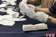 黄历吉日韩国第21届总统选举计票工作启动