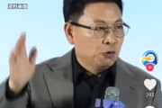 黄历吉日余承东称看完后一身冷汗！“按华为质量标准 有车厂一台车都不能发货”