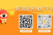 黄历吉日中青宝累计诉讼超五千万，曾被监管处罚维权不容错过
