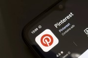 黄历吉日摩根大通上调评级及目标价 Pinterest股价上涨3.1%