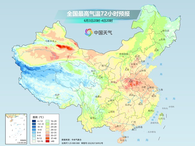 气温弹射起飞(👣)！河北、河南、山东部分地区最高气温将超过38℃